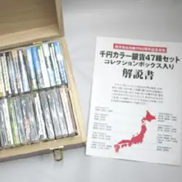 記念硬貨・記念メダルの買取